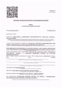Doc1