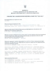 Doc3